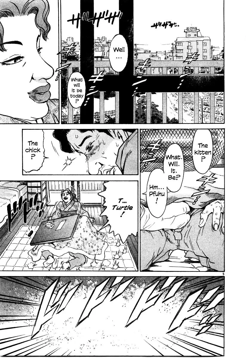 Kiichi!! Chapter 28 page 5 - 