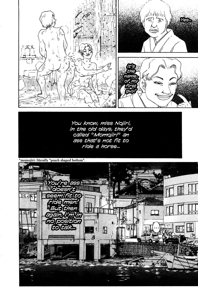 Kiichi!! Chapter 28 page 8 - 