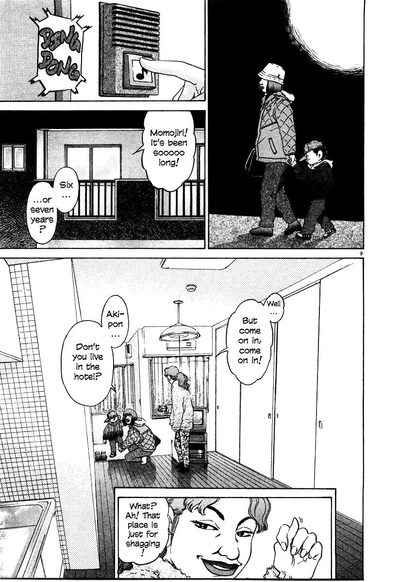 Kiichi!! Chapter 28 page 9 - 