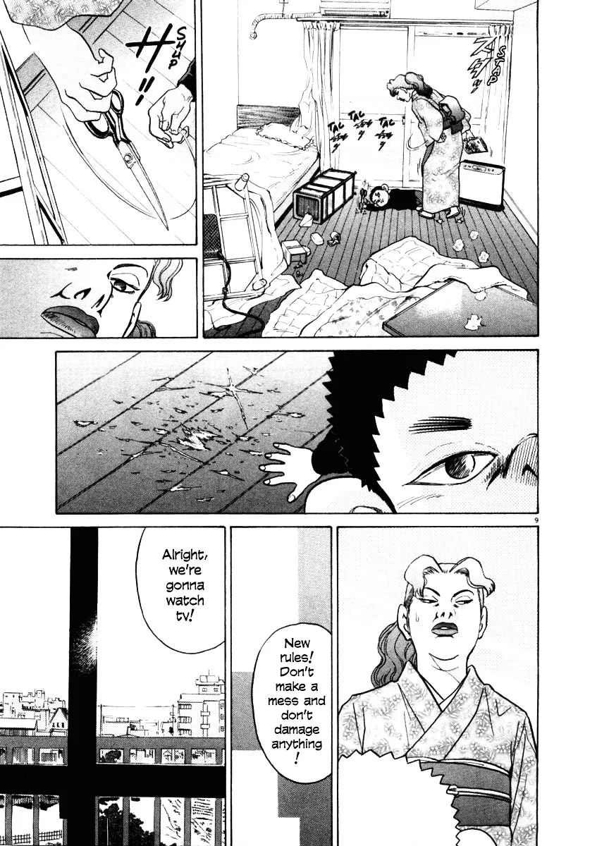 Kiichi!! Chapter 29 page 15 - 