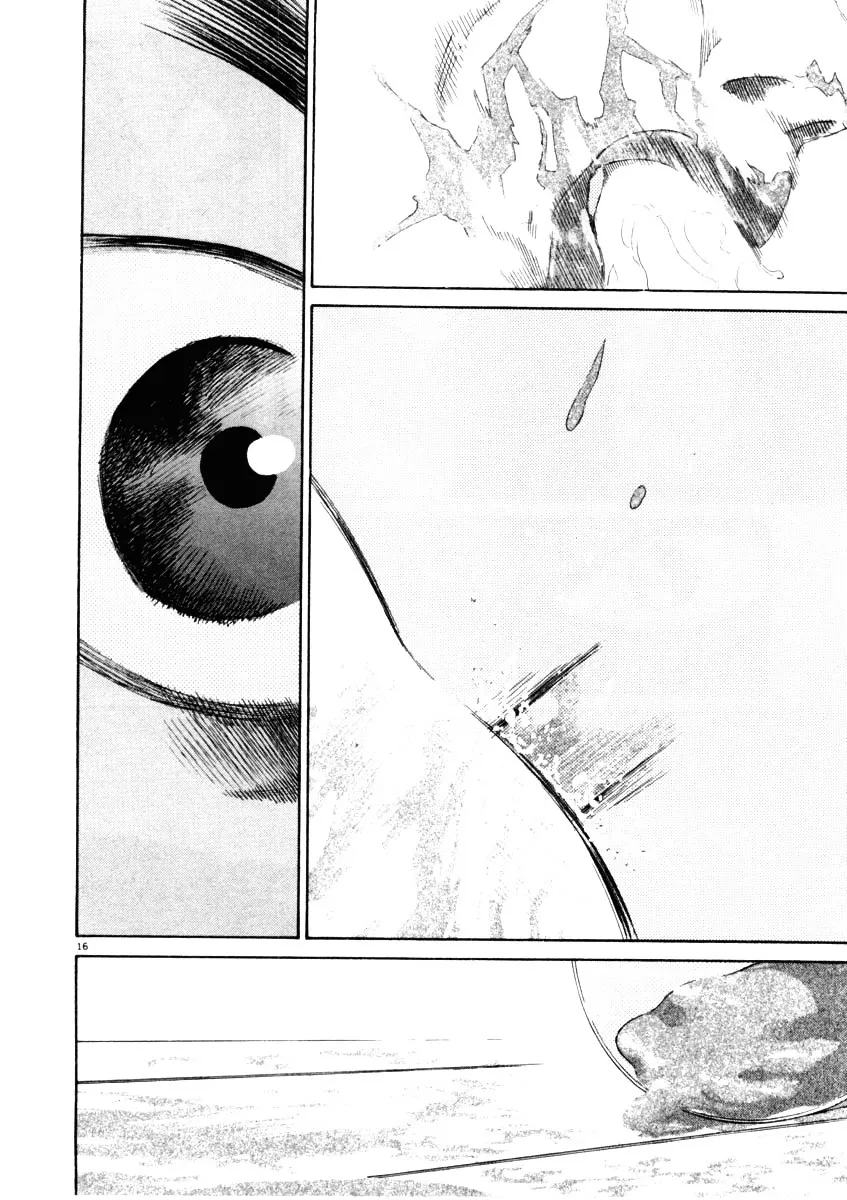 Kiichi!! Chapter 29 page 22 - 