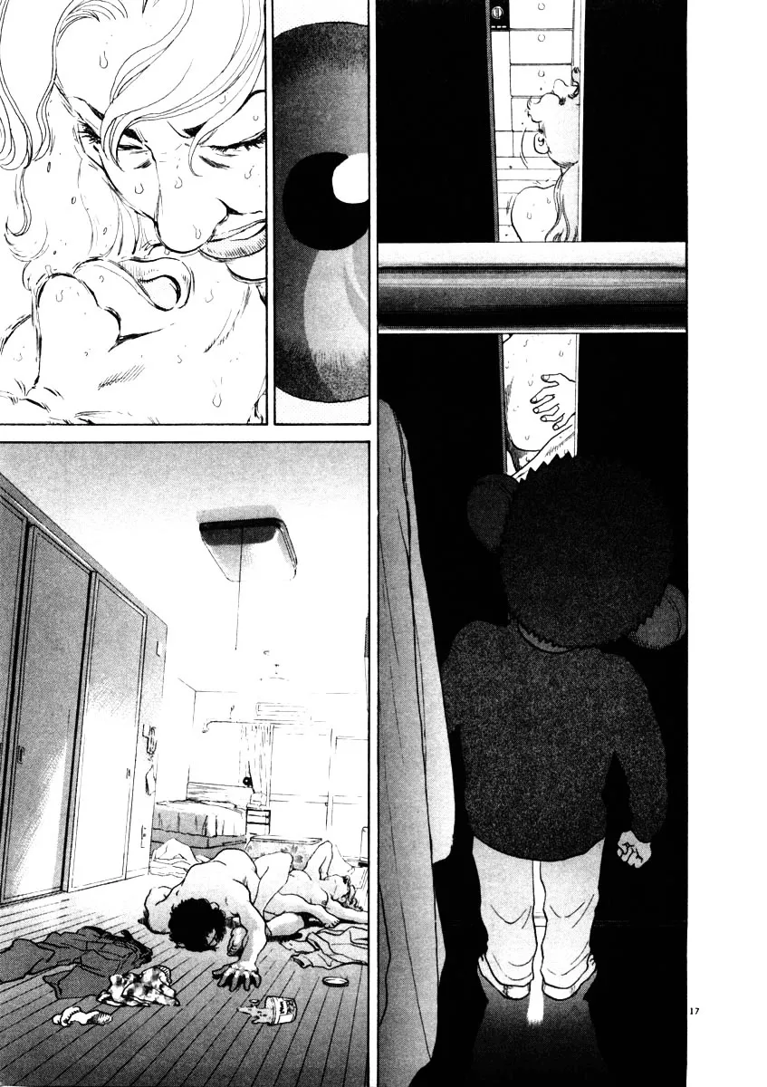 Kiichi!! Chapter 29 page 23 - 