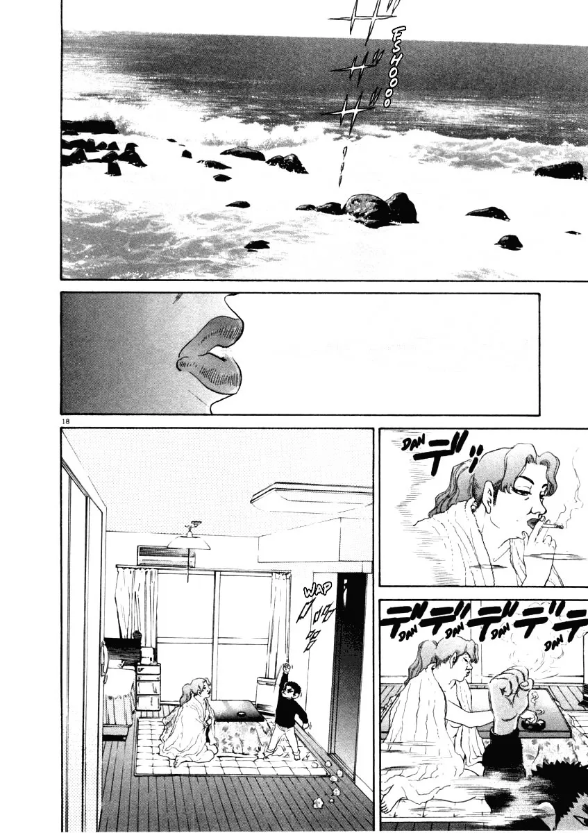 Kiichi!! Chapter 29 page 24 - 