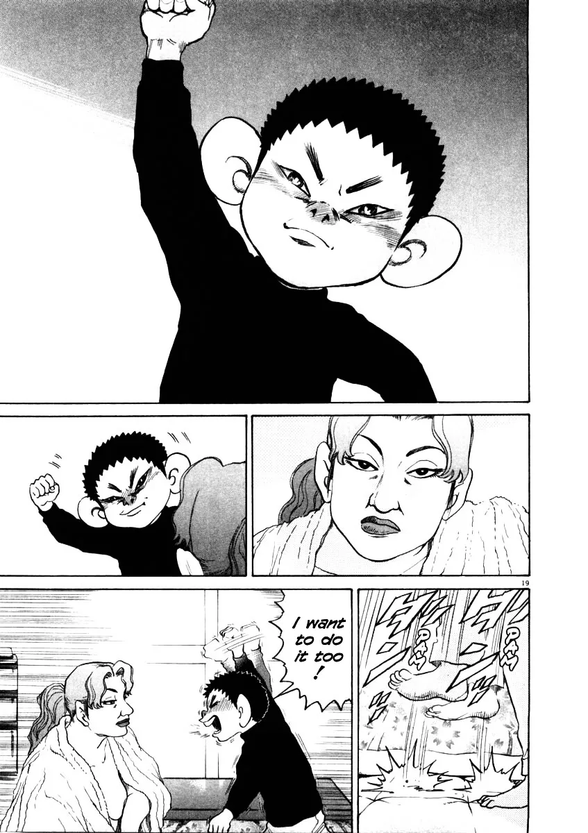Kiichi!! Chapter 29 page 25 - 