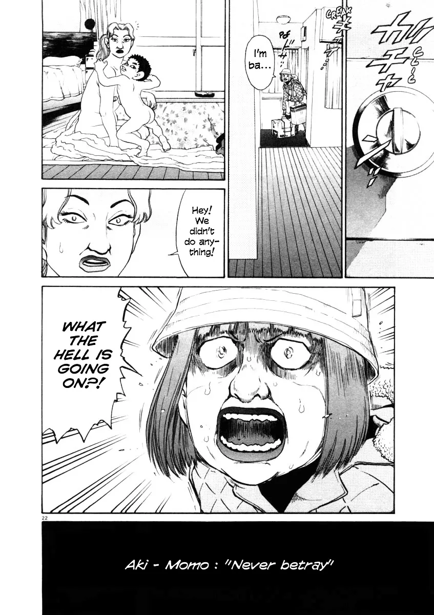 Kiichi!! Chapter 29 page 28 - 