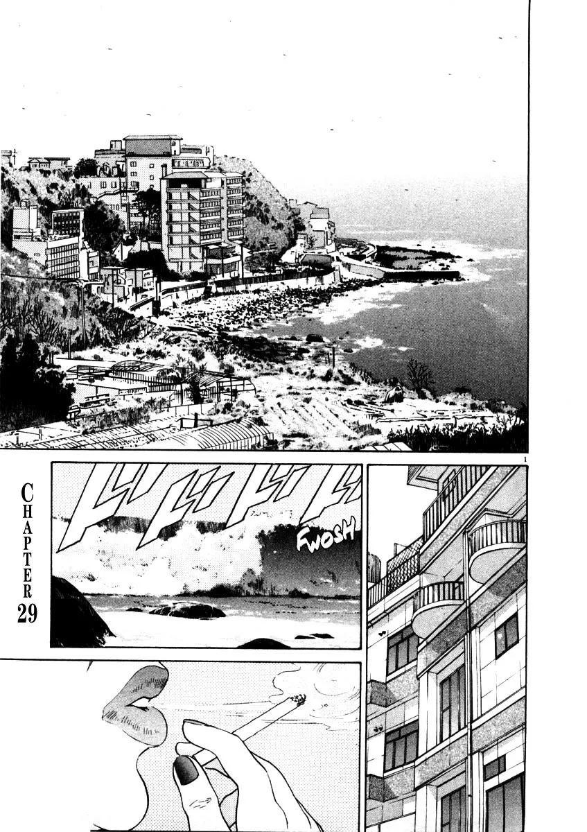 Kiichi!! Chapter 29 page 7 - 