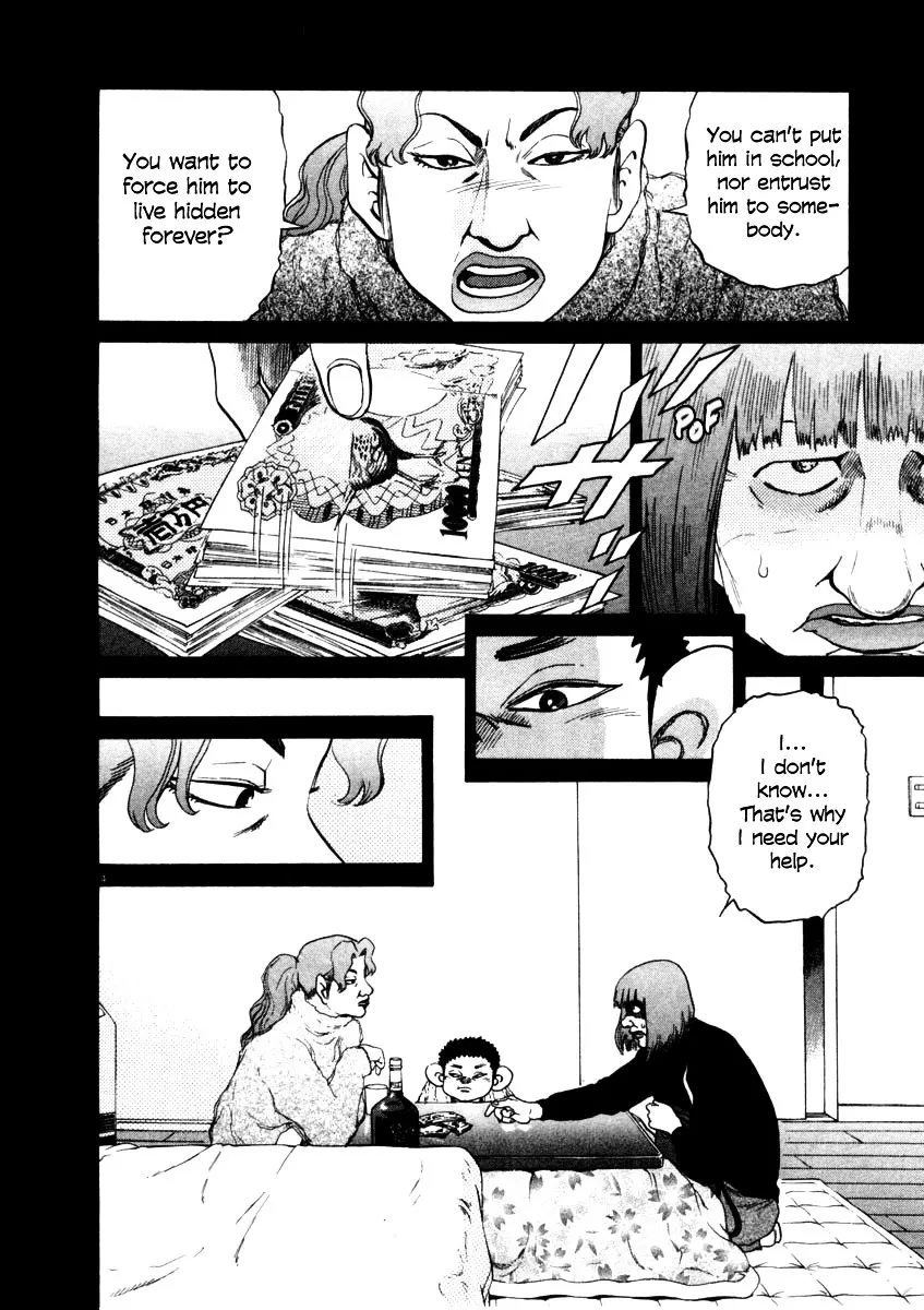 Kiichi!! Chapter 29 page 10 - 