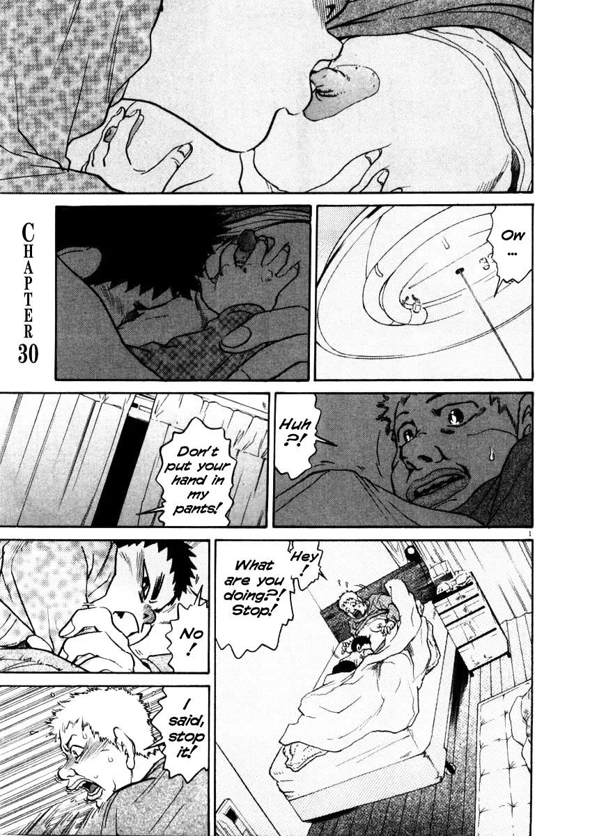 Kiichi!! Chapter 30 page 1 - 