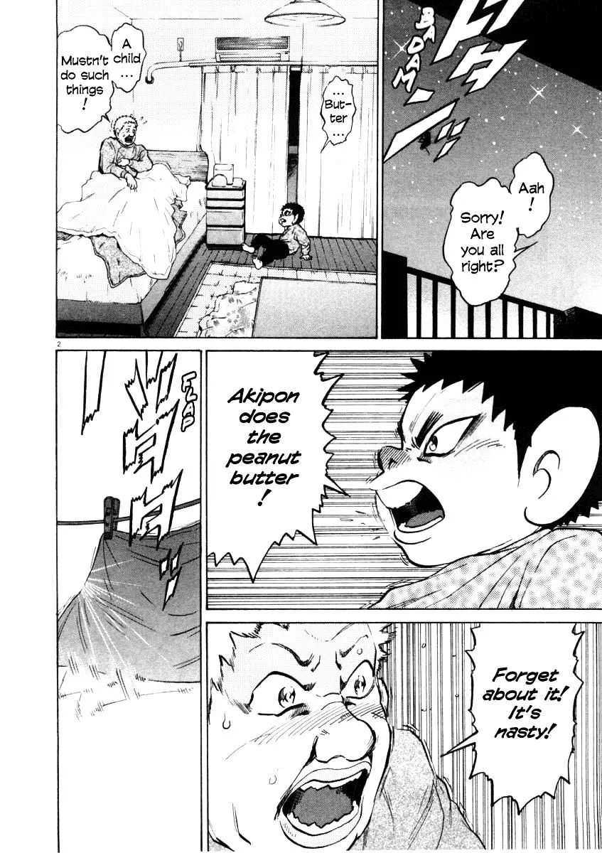 Kiichi!! Chapter 30 page 2 - 