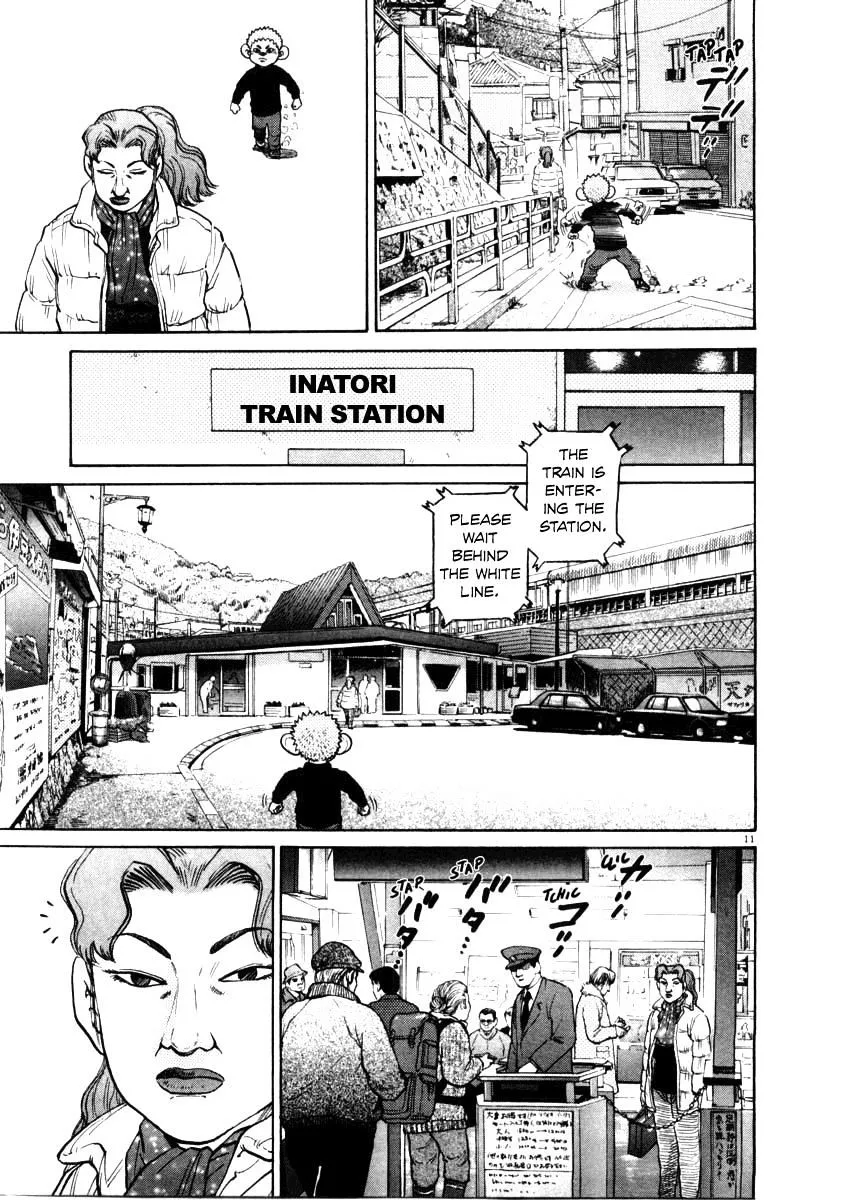 Kiichi!! Chapter 30 page 11 - 