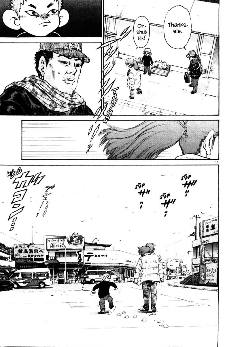 Kiichi!! Chapter 30 page 13 - 