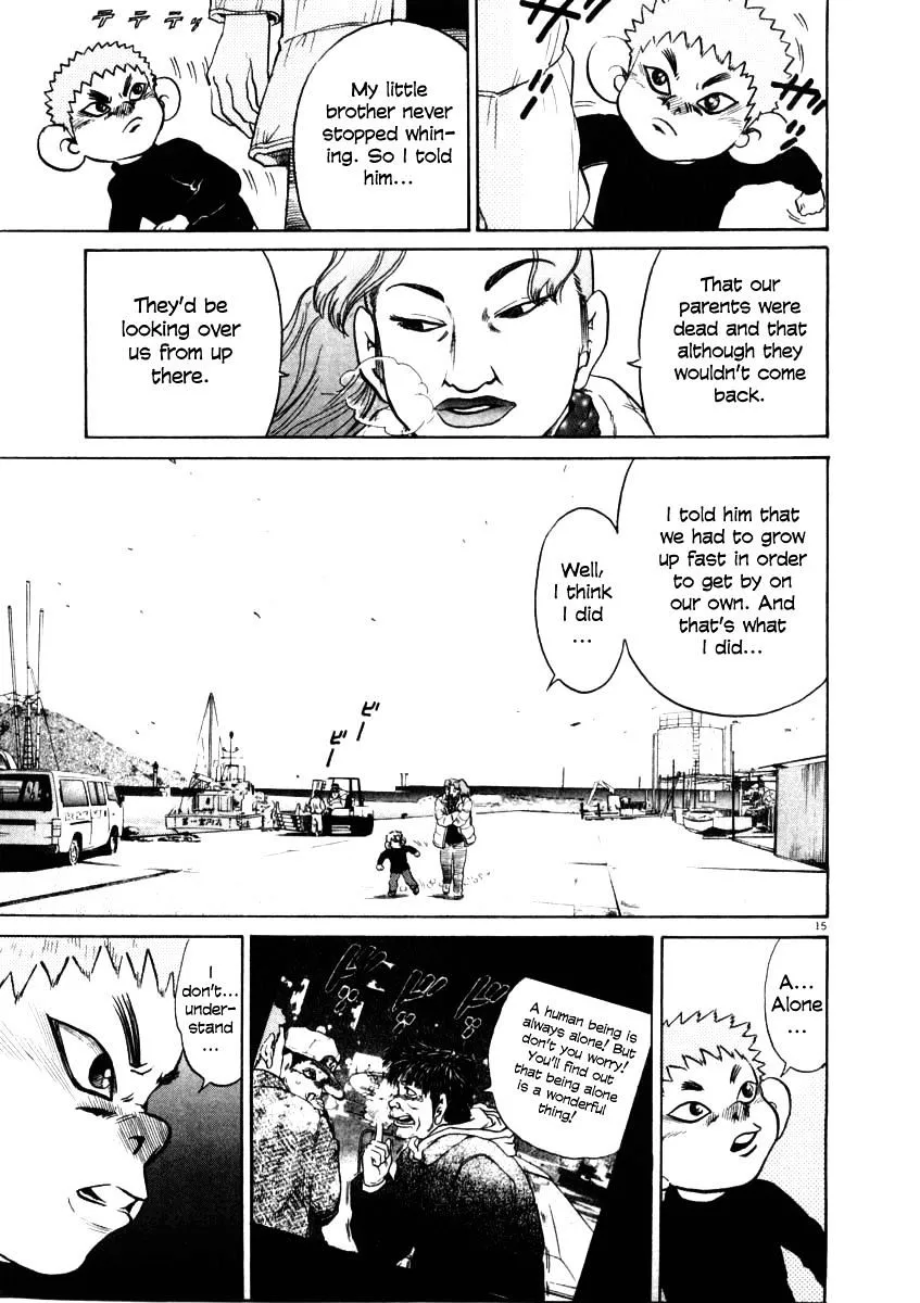 Kiichi!! Chapter 30 page 15 - 