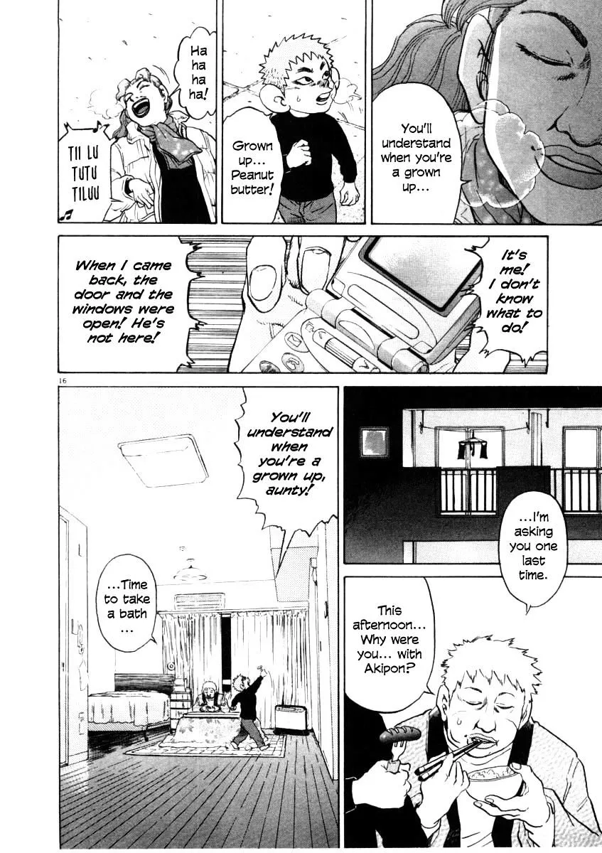 Kiichi!! Chapter 30 page 16 - 