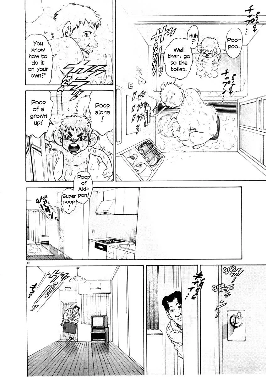 Kiichi!! Chapter 30 page 18 - 