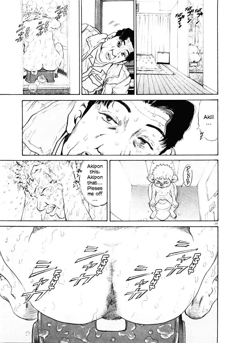 Kiichi!! Chapter 30 page 19 - 
