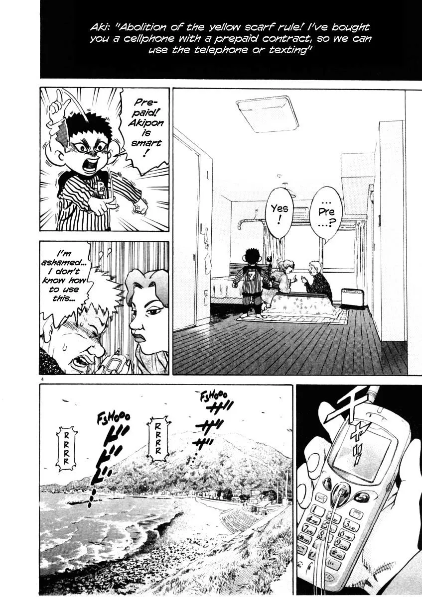 Kiichi!! Chapter 30 page 4 - 