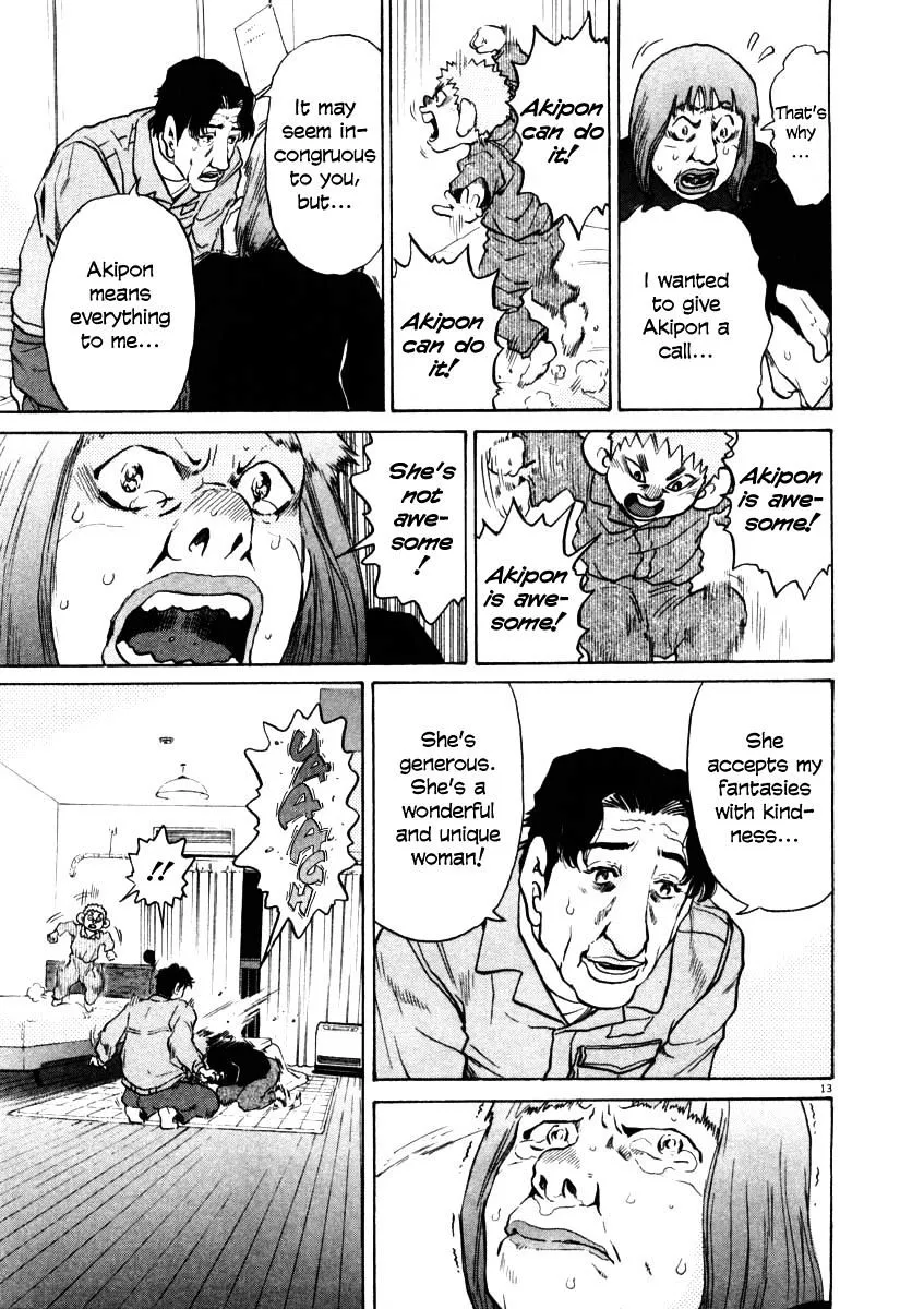 Kiichi!! Chapter 31 page 13 - 