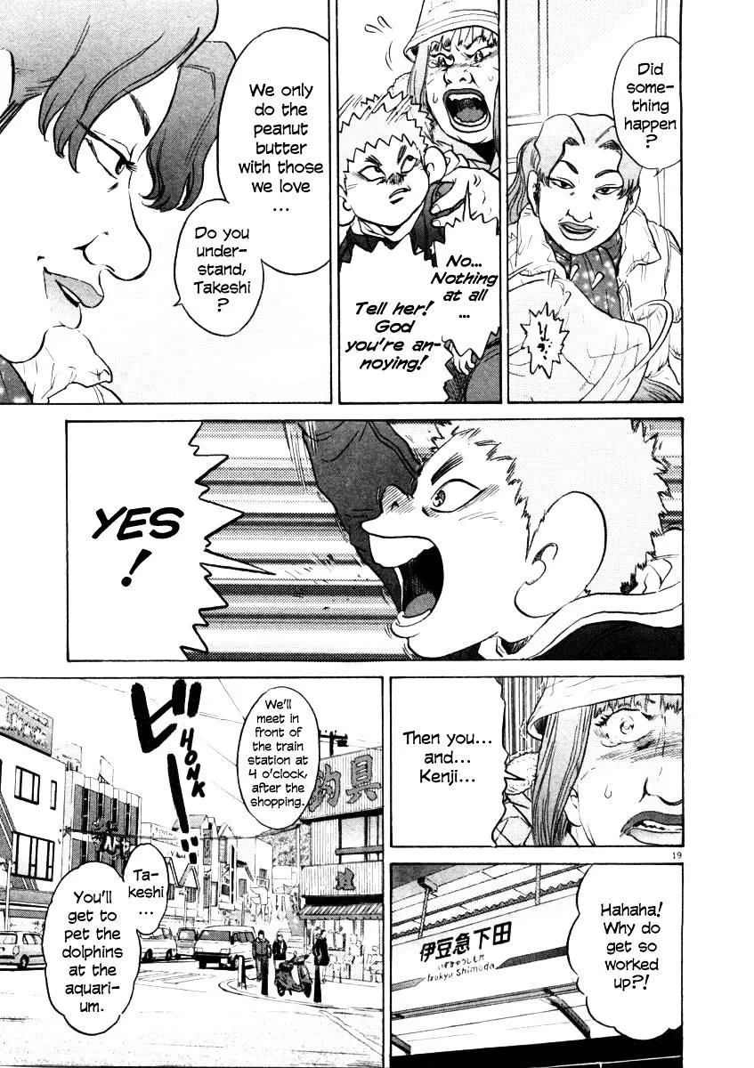 Kiichi!! Chapter 31 page 19 - 