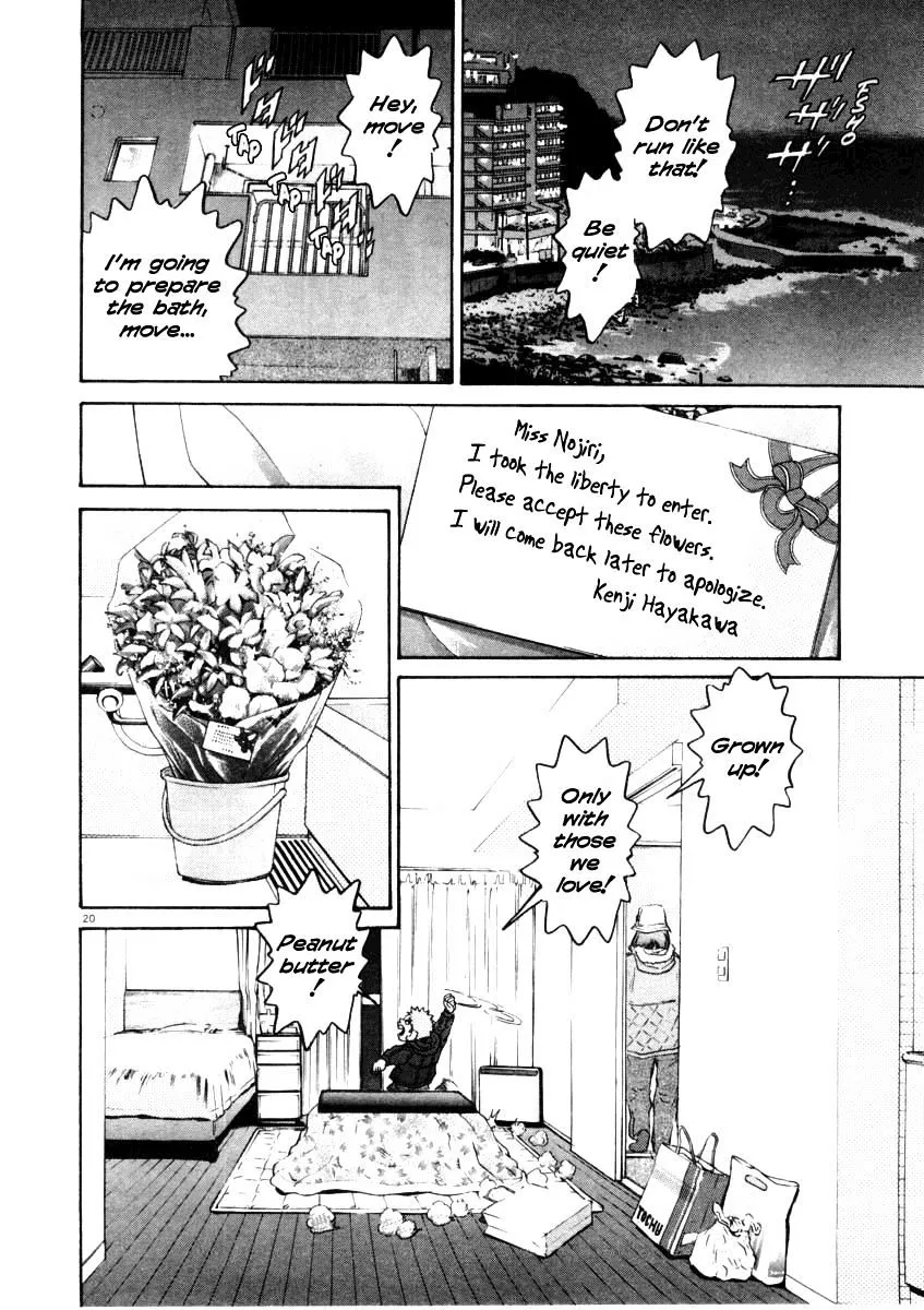 Kiichi!! Chapter 31 page 20 - 