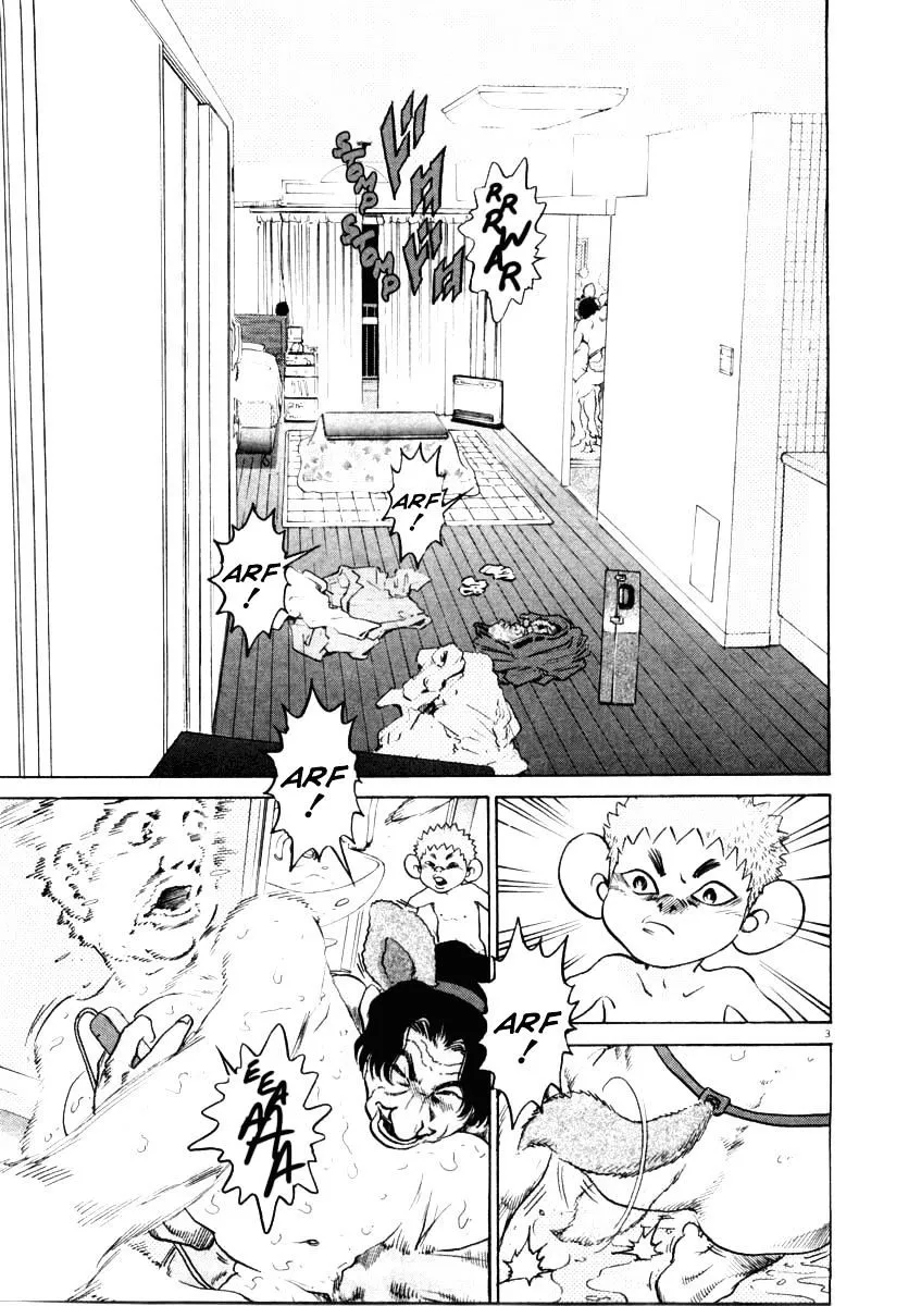 Kiichi!! Chapter 31 page 3 - 