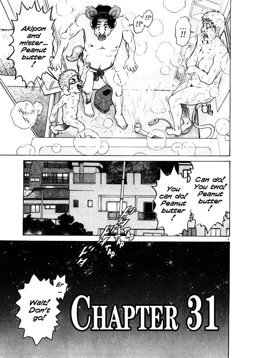 Kiichi!! Chapter 31 page 5 - 