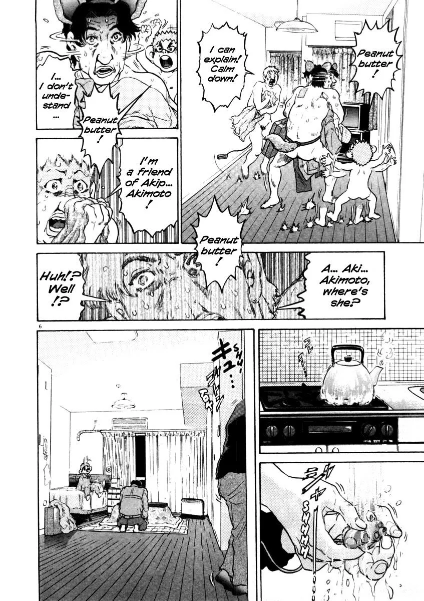 Kiichi!! Chapter 31 page 6 - 