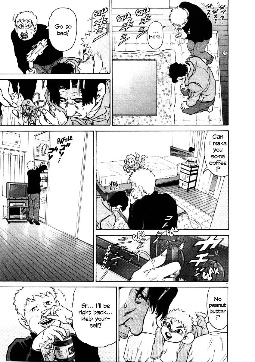 Kiichi!! Chapter 31 page 7 - 