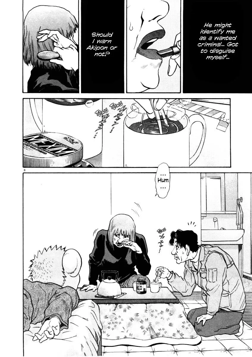 Kiichi!! Chapter 31 page 8 - 