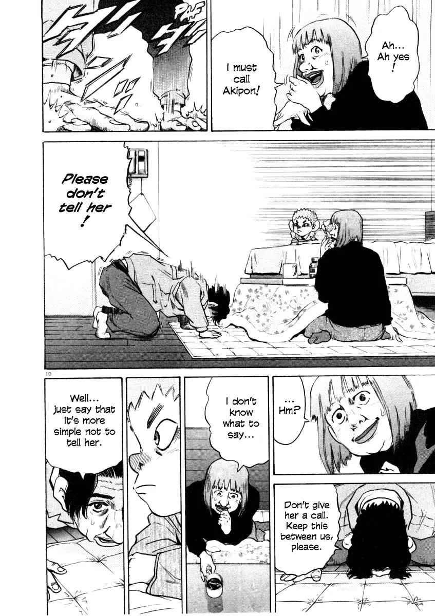 Kiichi!! Chapter 31 page 10 - 