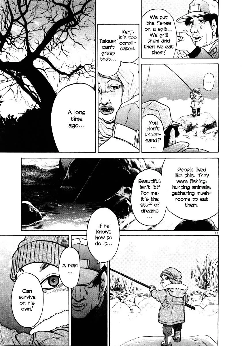 Kiichi!! Chapter 32 page 13 - 