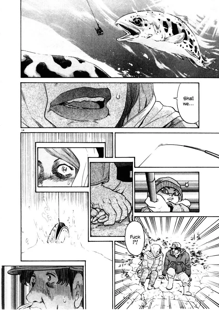 Kiichi!! Chapter 32 page 14 - 