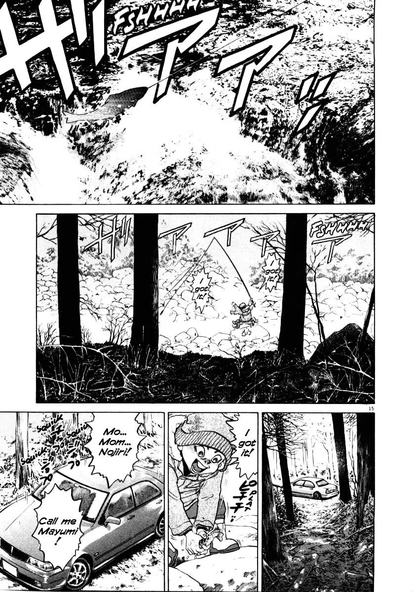 Kiichi!! Chapter 32 page 15 - 