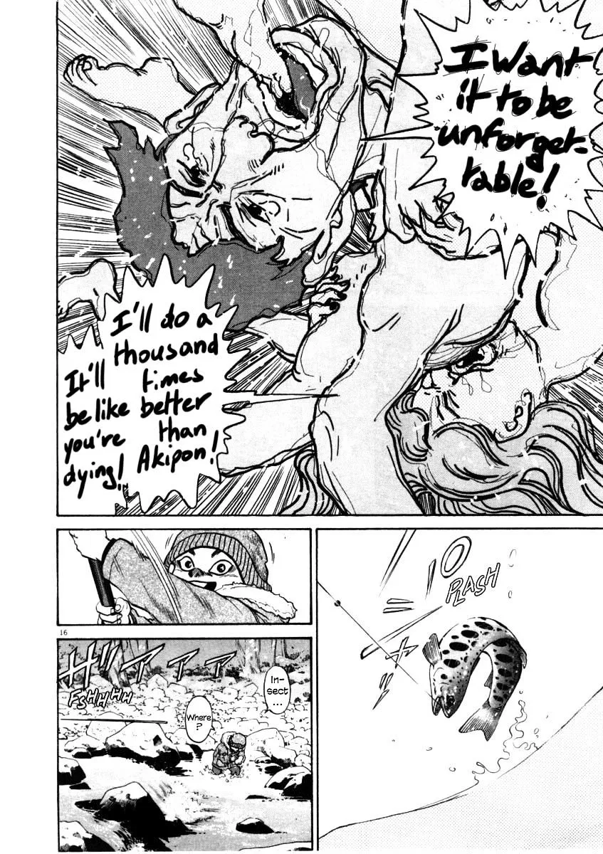 Kiichi!! Chapter 32 page 16 - 