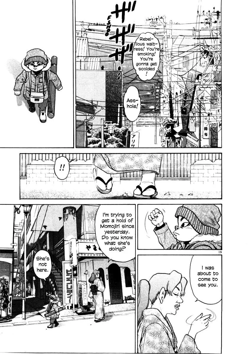 Kiichi!! Chapter 32 page 19 - 
