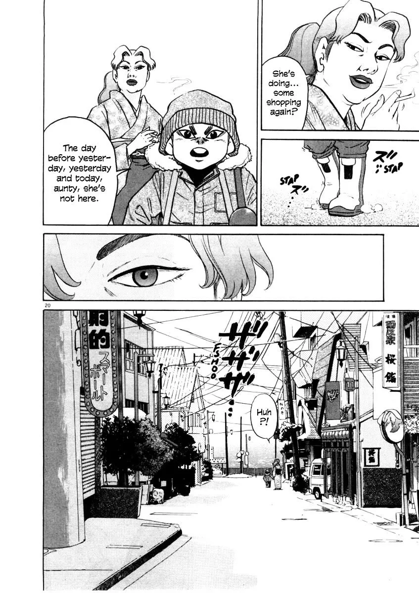 Kiichi!! Chapter 32 page 20 - 