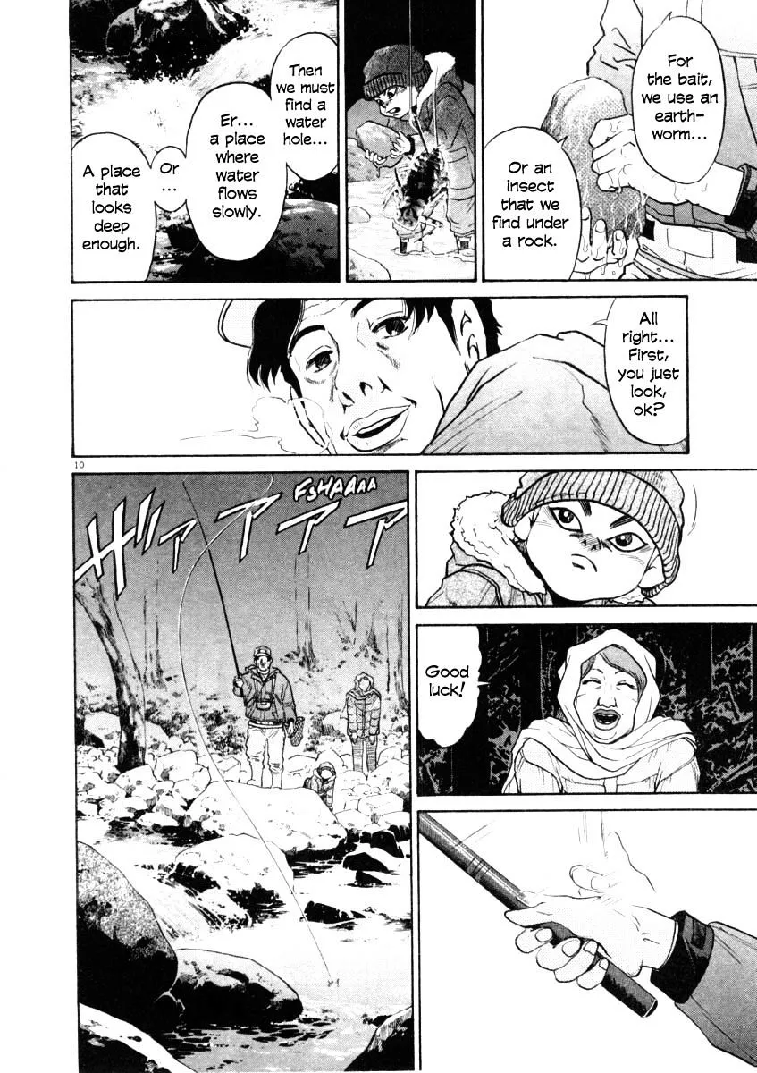 Kiichi!! Chapter 32 page 10 - 