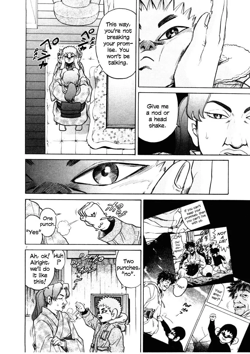 Kiichi!! Chapter 33 page 2 - 