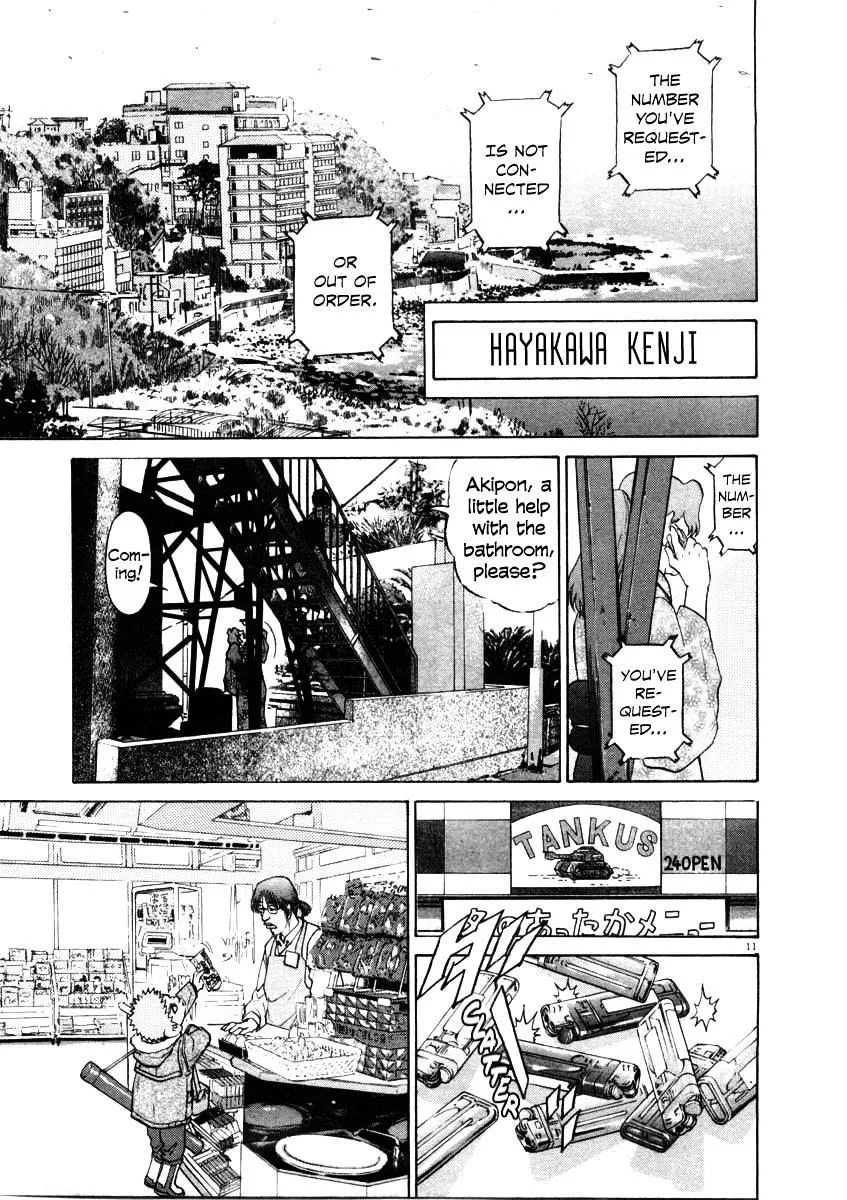 Kiichi!! Chapter 33 page 11 - 