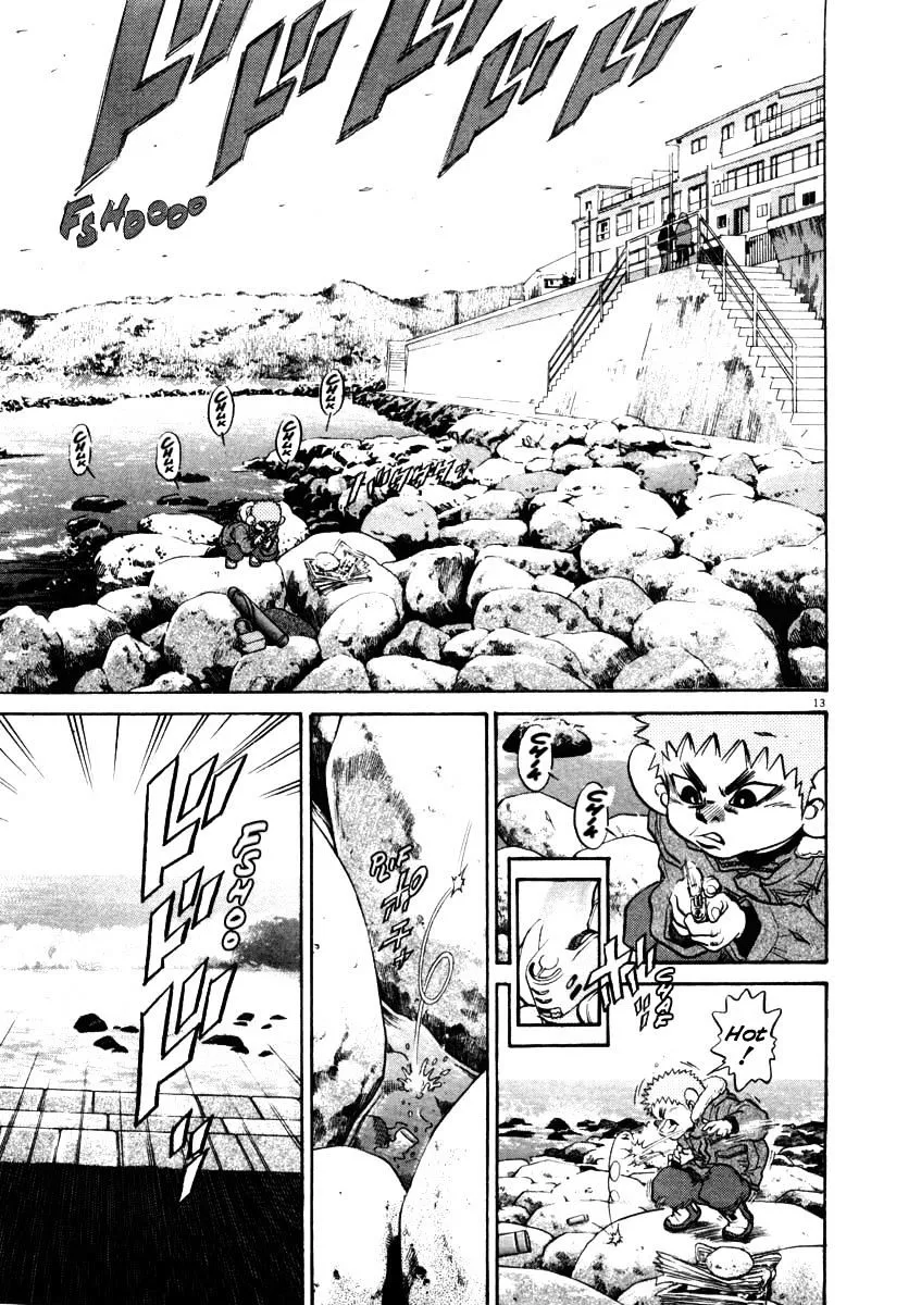 Kiichi!! Chapter 33 page 13 - 