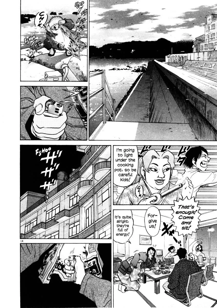Kiichi!! Chapter 33 page 14 - 