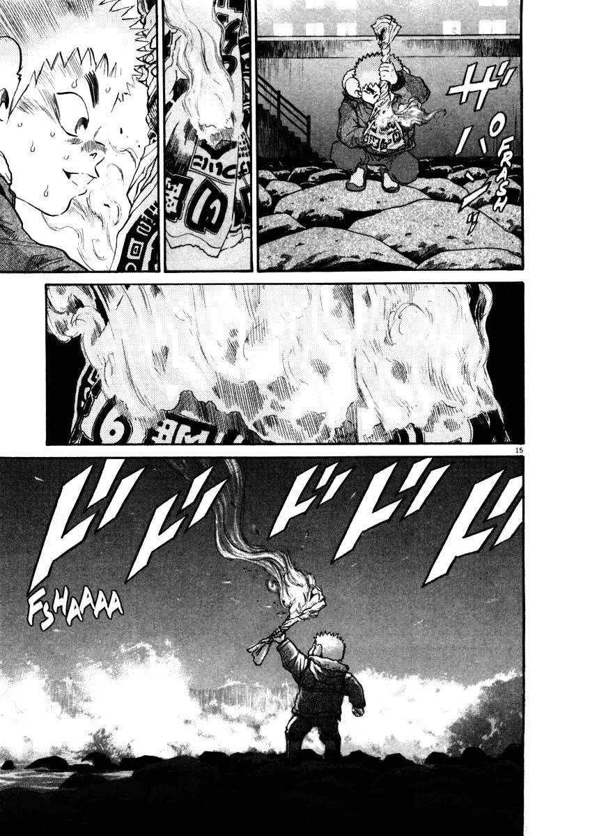 Kiichi!! Chapter 33 page 15 - 