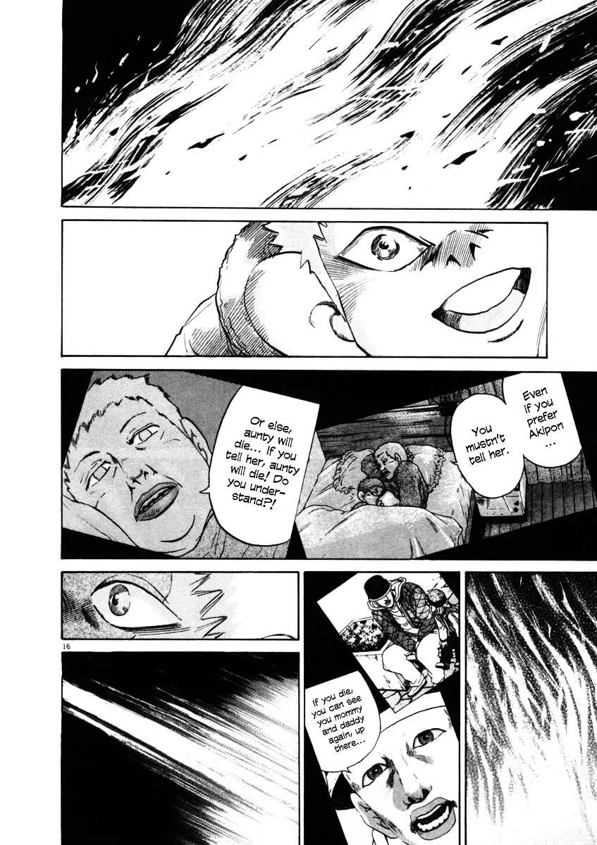 Kiichi!! Chapter 33 page 16 - 