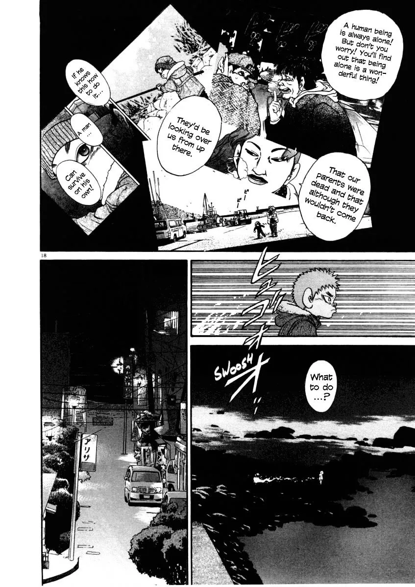 Kiichi!! Chapter 33 page 18 - 