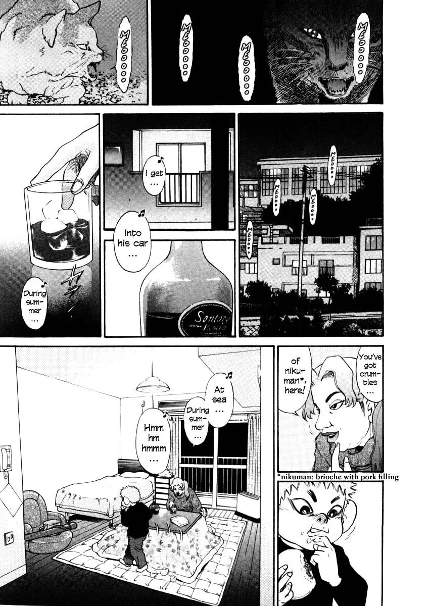 Kiichi!! Chapter 33 page 19 - 