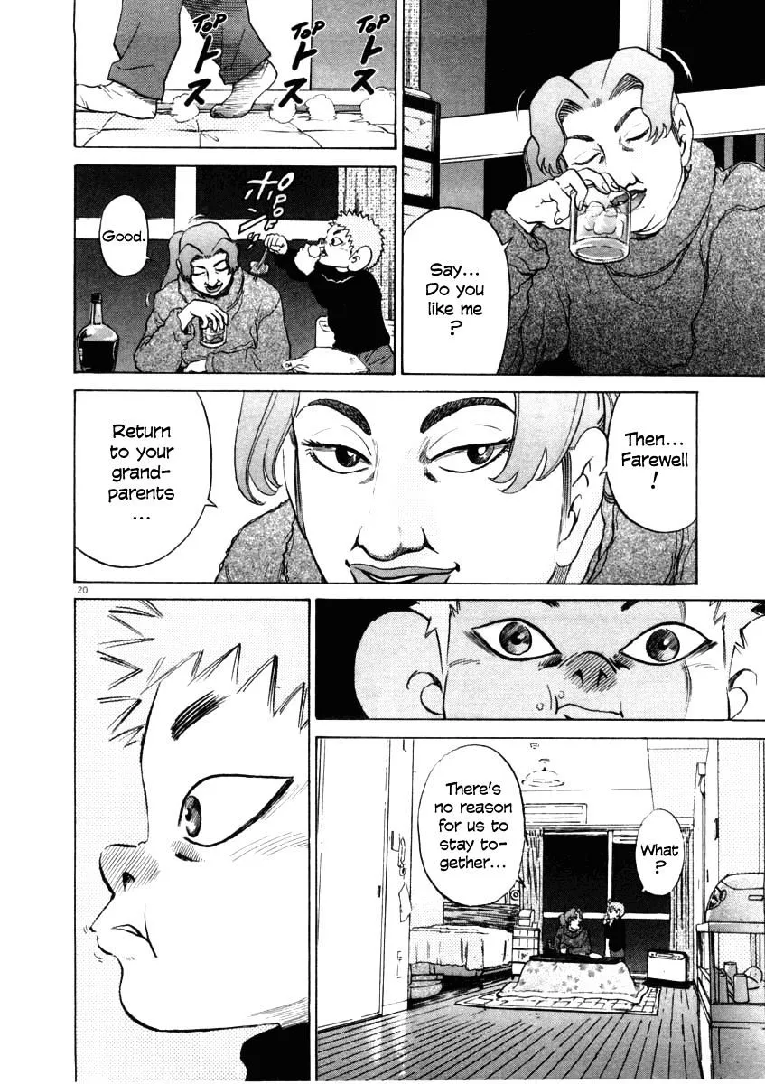Kiichi!! Chapter 33 page 20 - 