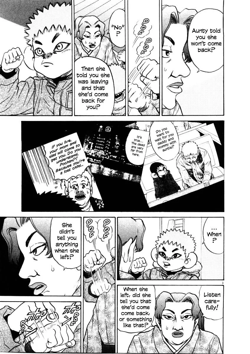 Kiichi!! Chapter 33 page 3 - 