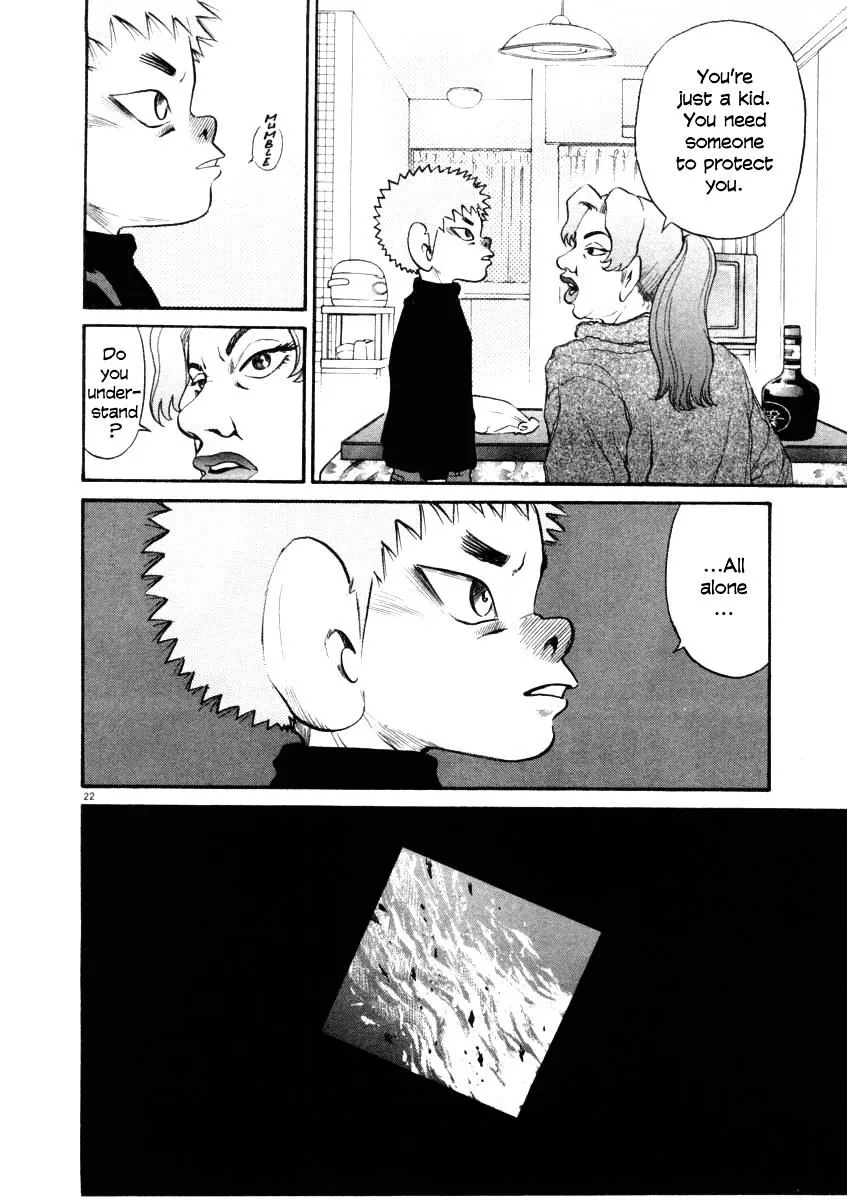 Kiichi!! Chapter 33 page 22 - 