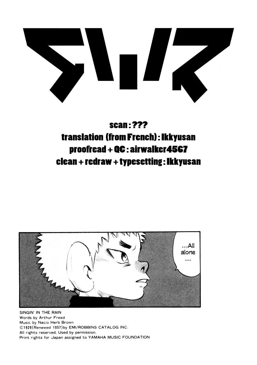 Kiichi!! Chapter 33 page 23 - 
