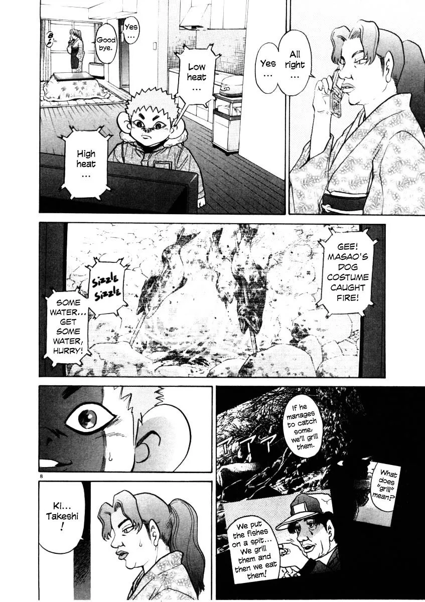 Kiichi!! Chapter 33 page 8 - 