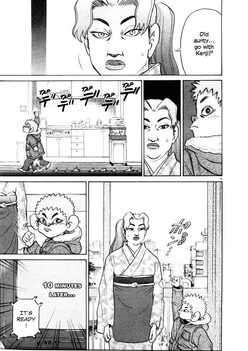 Kiichi!! Chapter 33 page 9 - 